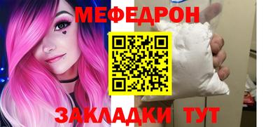 ECSTASY Лесосибирск