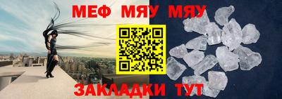 дурь Ливны