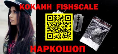 спайс Кумертау