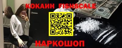 скорость mdpv Кулебаки