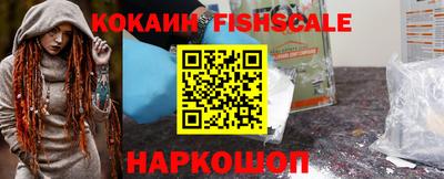 дурь Ливны
