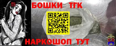 COCAINE Кунгур