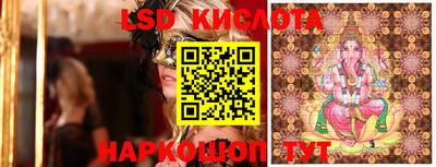 а пвп мука Чебаркуль