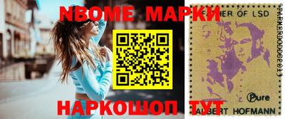 спайс Кумертау