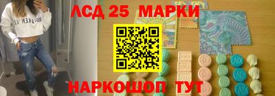 спайс Кумертау