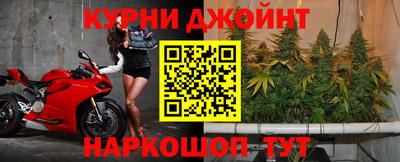 спайс Кумертау