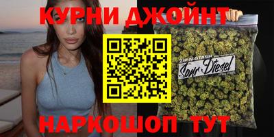 молекула духа Чапаевск