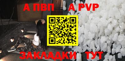 COCAINE Кунгур