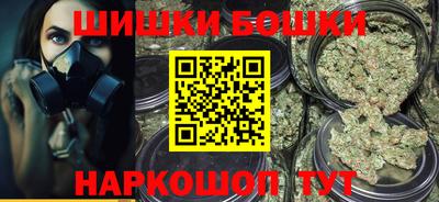 спайс Кумертау