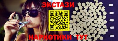 скорость mdpv Кулебаки
