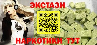 эйфоретик Ликино-Дулёво
