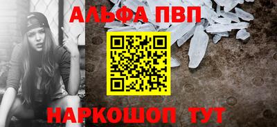 COCAINE Кунгур