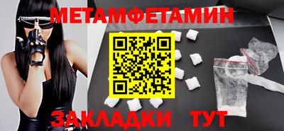 ECSTASY Лесосибирск