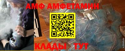 COCAINE Кунгур