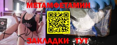 COCAINE Кунгур