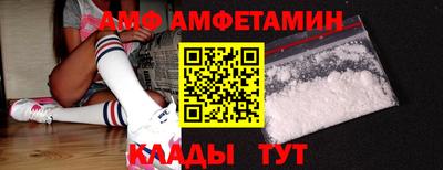 дурь Ливны