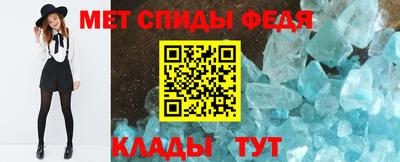 эйфоретик Ликино-Дулёво
