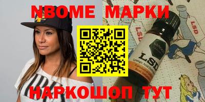 скорость mdpv Кулебаки