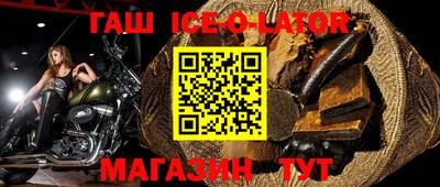 дурь Ливны