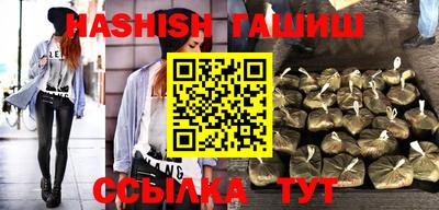 ECSTASY Чебоксары