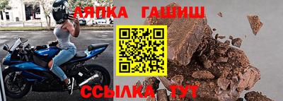 скорость mdpv Кулебаки
