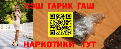COCAINE Кунгур