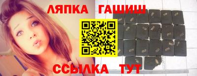дурь Ливны