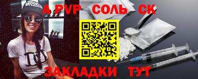 COCAINE Кунгур