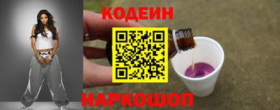 дурь Ливны