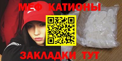 эйфоретик Ликино-Дулёво